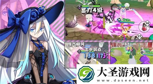 超数据世界法师属性加点攻略指南
