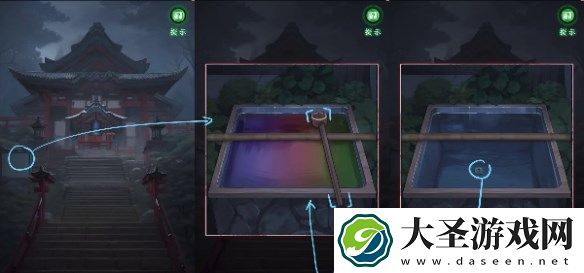 异界车站第5章通关攻略流程详解