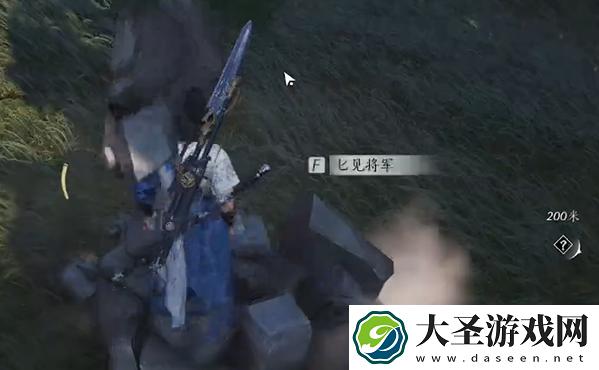 燕云十六声伏马庄蹊跷在哪