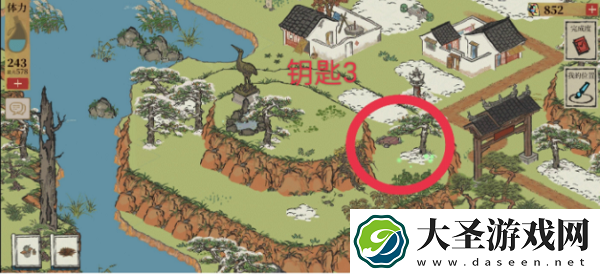 江南百景图徽州探险第一章徽杭古道钥匙在哪里