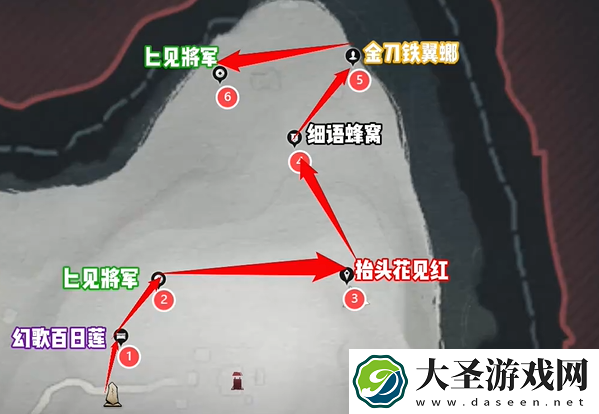 燕云十六声佛爷寨蹊跷在哪