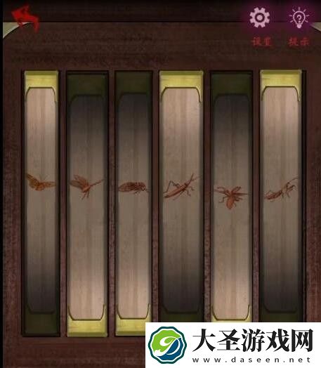 怨憎会游戏攻略第六章图解
