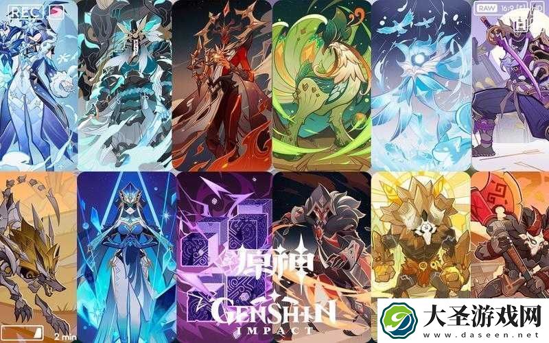 原魔是什么游戏