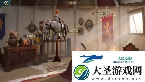 文明与征服列王古卷怎么玩
