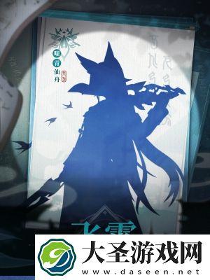 崩坏星穹铁道罗浮仙舟演武仪典活动角色有哪些