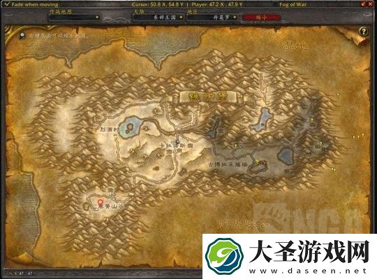 魔兽世界怀旧服探索赛季术士符文怎么获取