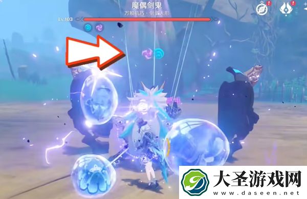 原神希诺宁增伤怎么触发