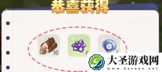 奥比岛手游探宝怎么玩