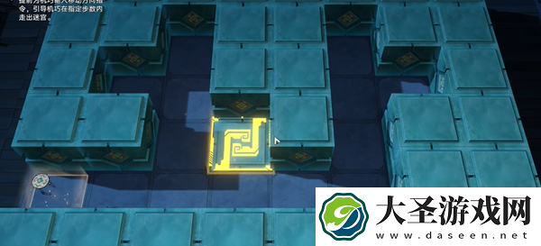 崩坏星穹铁道方壶的棋友怎么过