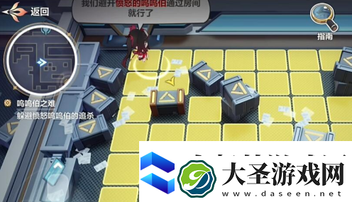 崩坏3愚者牌揭秘呜呜伯之难任务怎么做崩坏3愚者牌揭秘呜呜伯之难任务攻略