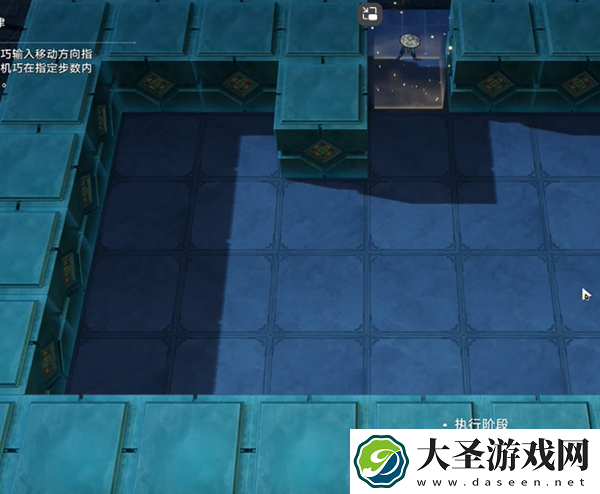 崩坏星穹铁道方壶的棋友怎么过