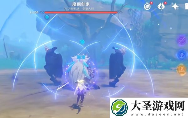 原神希诺宁增伤怎么触发
