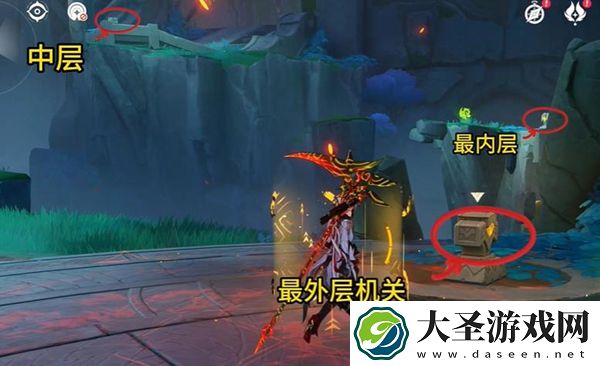 原神纳塔魔神任务第四幕命定将焚的虹光秘境机关解密攻略
