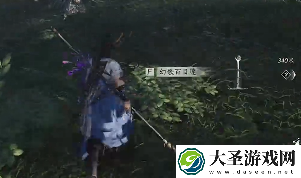 燕云十六声伏马庄蹊跷在哪
