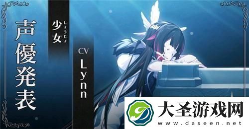 原神愚人众执行官谁最厉害