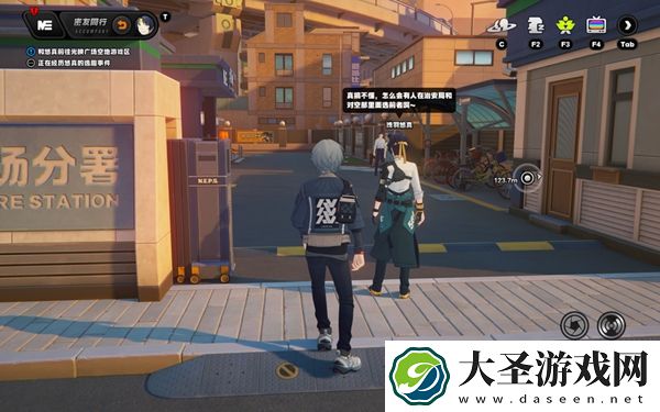 绝区零浅羽悠真逸趣事件在哪触发