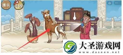 抖音西游梗传28关怎么过