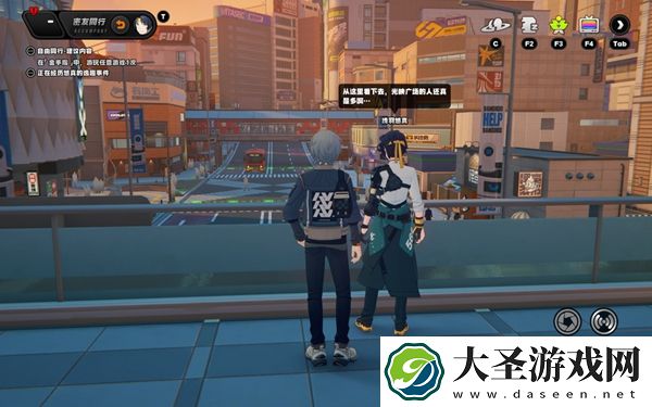 绝区零浅羽悠真逸趣事件在哪触发