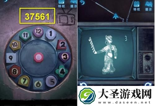 纸嫁衣5来生戏第五章怎么过