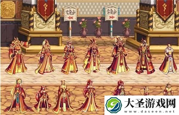 dnf天空套1