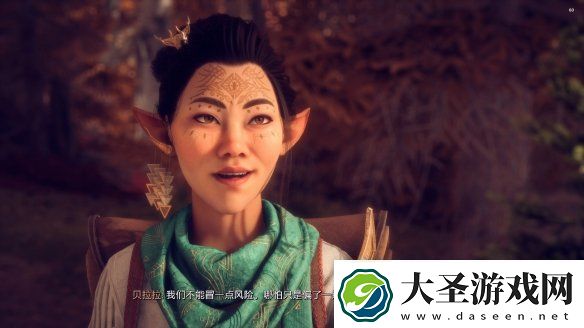 龙腾世纪4免费DLC上线为何主机平台却“缺席”