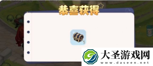 奥比岛手游探宝怎么玩