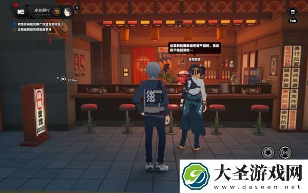 绝区零浅羽悠真逸趣事件在哪触发