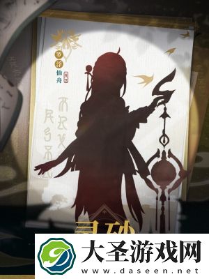 崩坏星穹铁道罗浮仙舟演武仪典活动角色有哪些