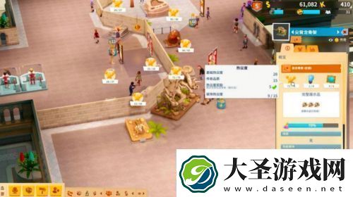 如何做一款有趣的经营游戏双点工作室又给出了新答案