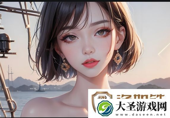 年轻的女教师HD版