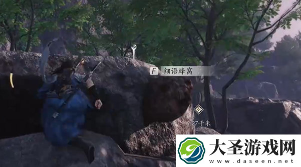 燕云十六声佛爷寨蹊跷在哪