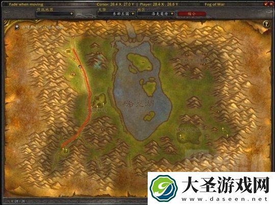 魔兽世界怀旧服探索赛季术士符文怎么获取