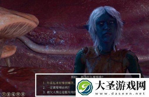 博德之门3图拉怎么救