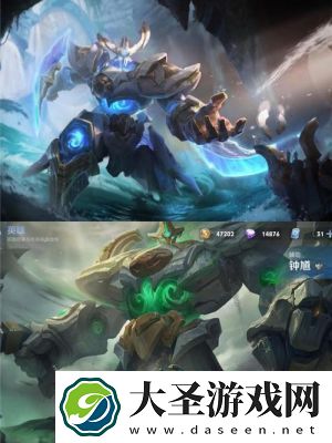王者荣耀孙悟空神迹守卫现已正式上线