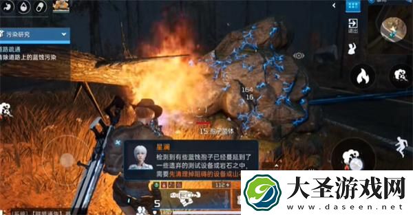 星球重启污染研究任务流程