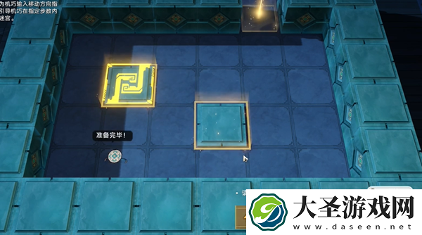 崩坏星穹铁道方壶的棋友怎么过
