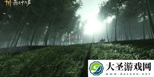 燕云十六声佛爷寨蹊跷在哪