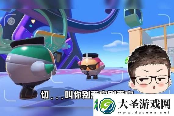 王者荣耀城市赛高校专场