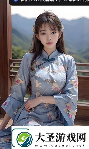 冒险岛2深度探索