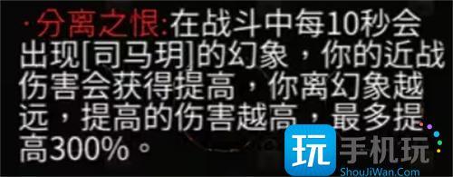 暖雪dlc2全部残响怎么获取