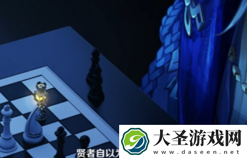 原神五大罪人的由来是什么