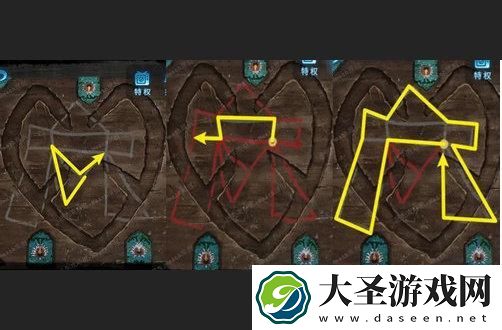 纸嫁衣5来生戏第五章怎么过