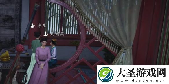 燕云十六声沐儿对话攻略