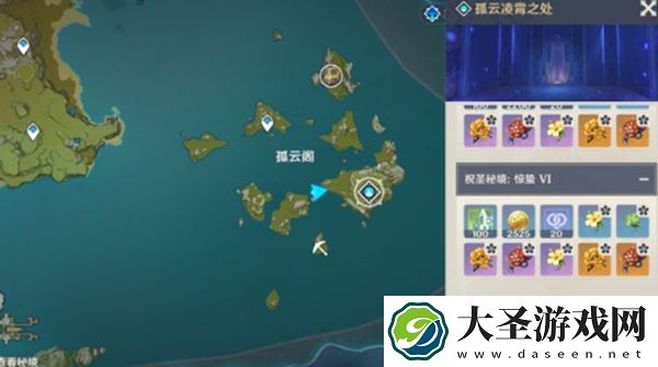 原神怎么刷指定的圣遗物