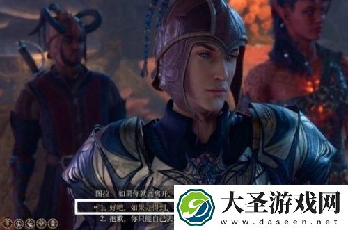 博德之门3图拉怎么救