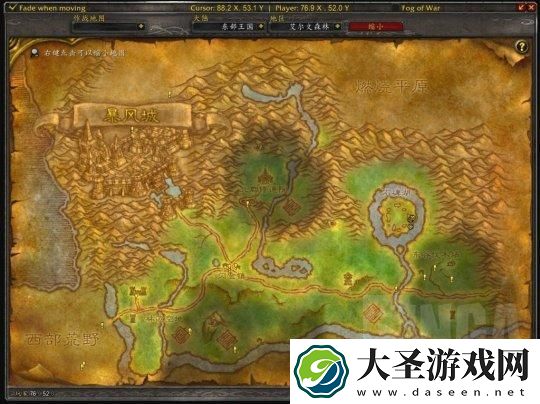 魔兽世界怀旧服探索赛季术士符文怎么获取