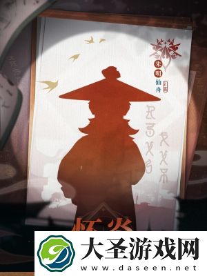 崩坏星穹铁道罗浮仙舟演武仪典活动角色有哪些