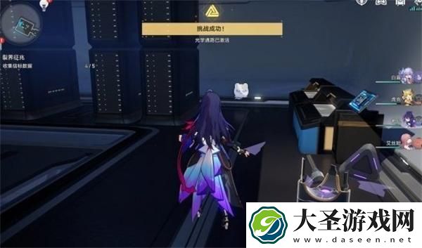 崩坏星穹铁道裂界征兆怎么过