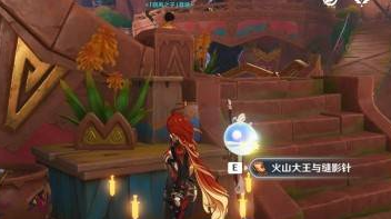 原神5.3书籍成就怎么达成