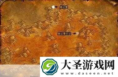 怀旧之旅
